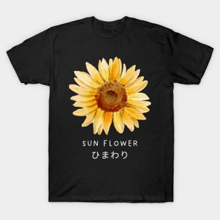 Sunflower T-Shirt